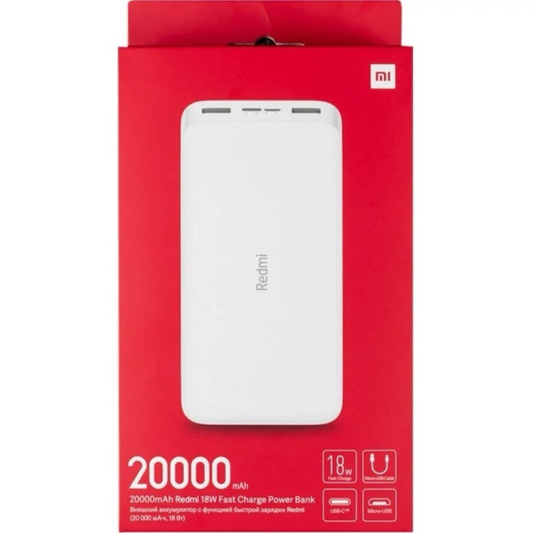 پاوربانک شیائومی Redmi ظرفیت 20000 میلی آمپر