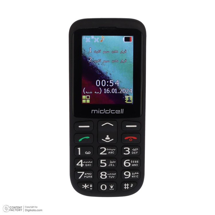 گوشی موبایل میدسل مدل M230 دو سیم کارت ظرفیت 32 مگابایت و رم 32 مگابایت - به همراه هدیه سیمکارت آرین تل با 230 دقیقه مک