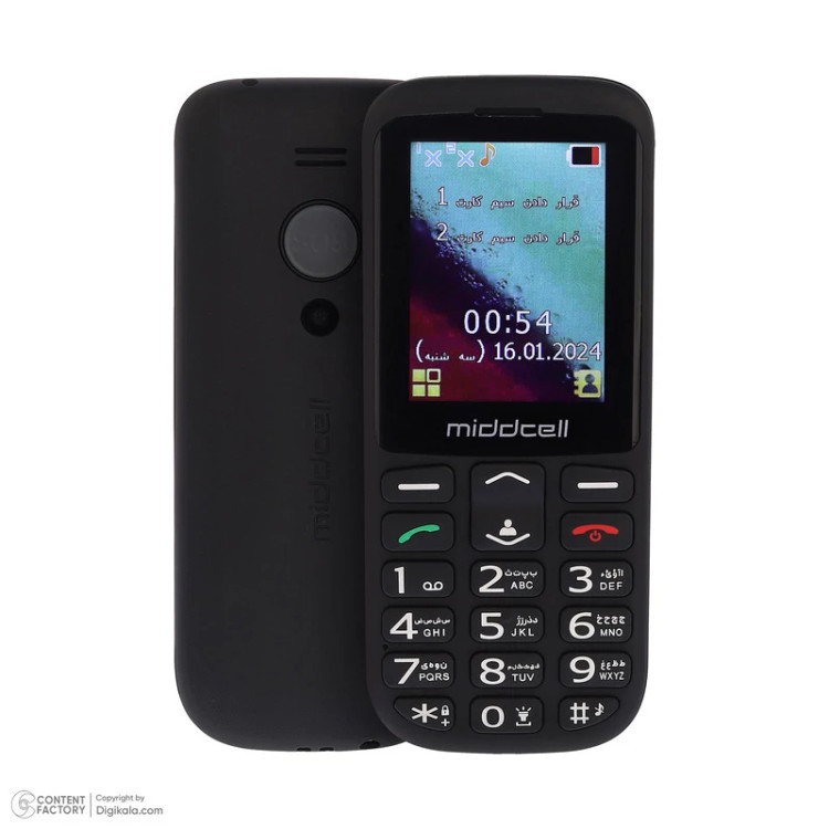 گوشی موبایل میدسل مدل M230 دو سیم کارت ظرفیت 32 مگابایت و رم 32 مگابایت - به همراه هدیه سیمکارت آرین تل با 230 دقیقه مک