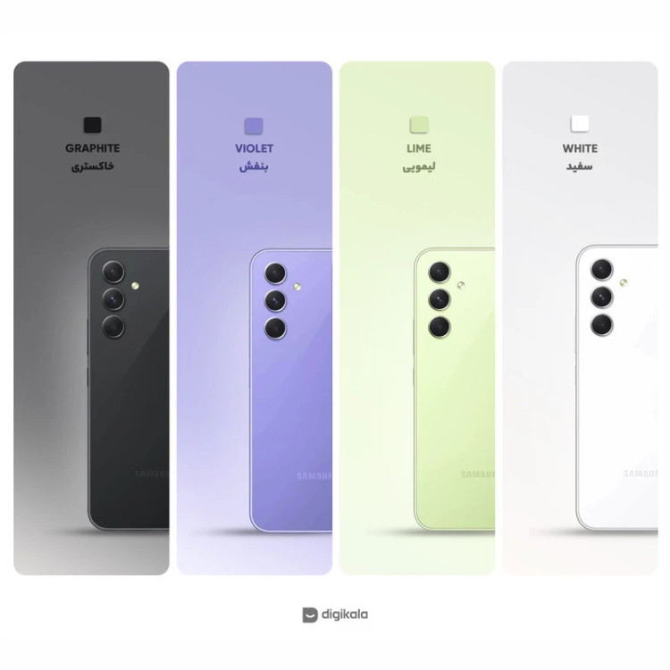 گوشی موبایل سامسونگ مدل Galaxy A54 5G دو سیم کارت ظرفیت 128 گیگابایت و رم 8 گیگابایت به همراه شارژر 25وات سامسونگ