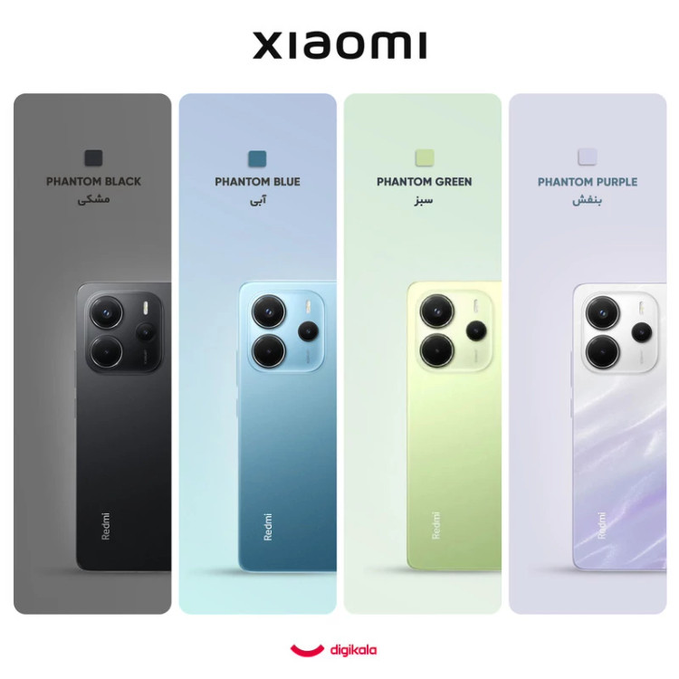 گوشی شیائومی Redmi Note 14 4G دو سیم کارت 256 گیگابایت و رم 8 گیگابایت - به همراه یک عدد قاب، محافظ صفحه نمایش و محافظ ل