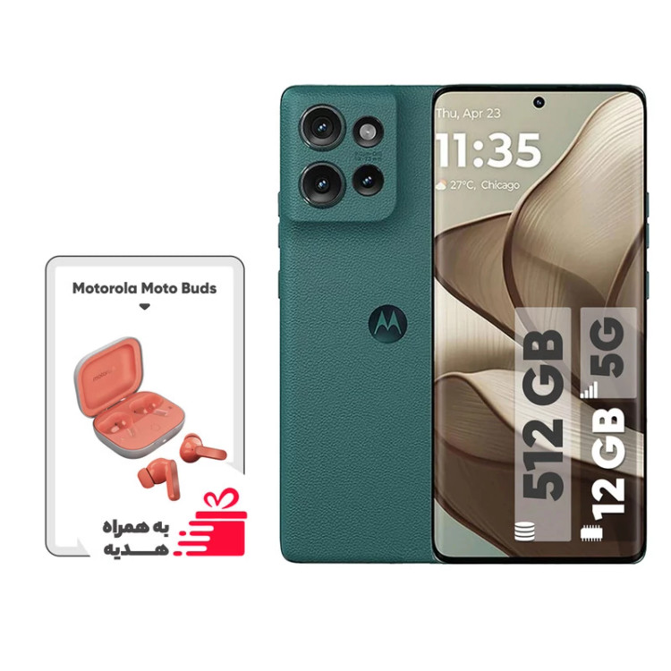 گوشی موبایل موتورولا مدل Edge 50 دو سیم کارت ظرفیت 512 گیگابایت و رم 12 گیگابایت - به همراه هدیه هدفون بلوتوثی موتورولا