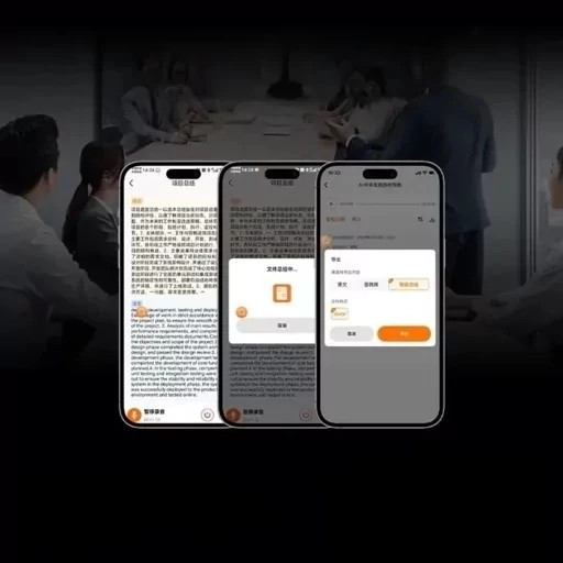 مترجم هوشمند مگنتی برند ویرفیت WEARFIT مدل 102 AI