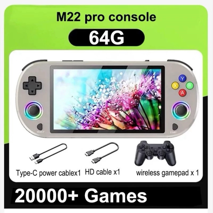 کنسول بازی دستی مدل M22PRO