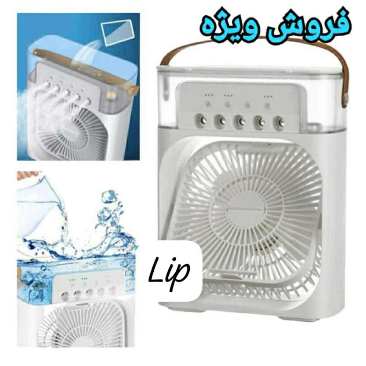 پنکه مه پاش رومیزی ، پنکه مه پاش سایز بزرگ