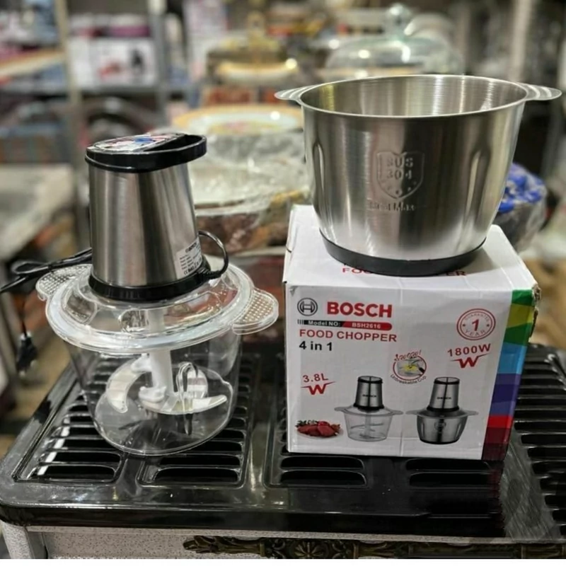 خردکن دو کاسه بوش