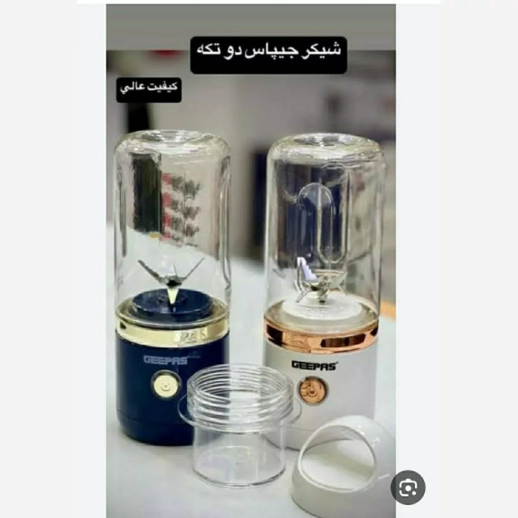 میکسر دو کاره جیپاس، شیکر شارژی، میکسر و آسیاب شارژی
