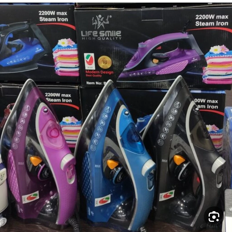 اتو بخار  لایف اسمال ،اتو دستی لایف اسمایل مدل b241