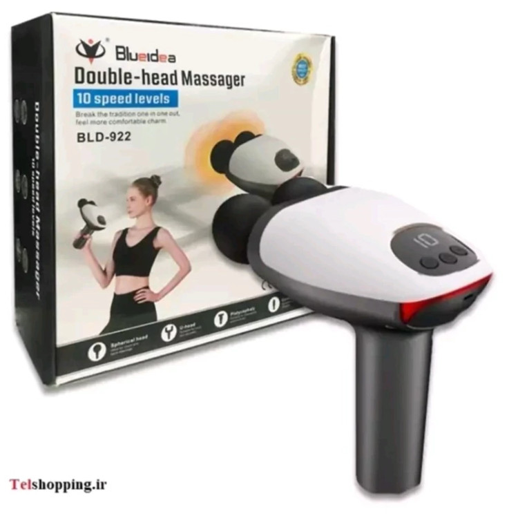ماساژور دو سر بلودیا مدل 992 ماساژور پنج حالته