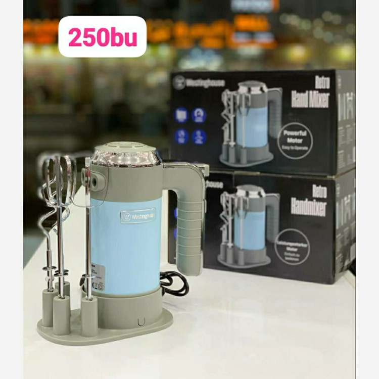 همزن تک استند دار وستینگ هاوس مدل 250bk