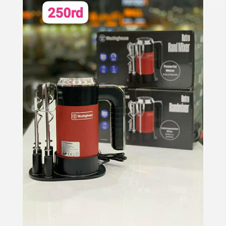 همزن تک استند دار وستینگ هاوس مدل 250bk