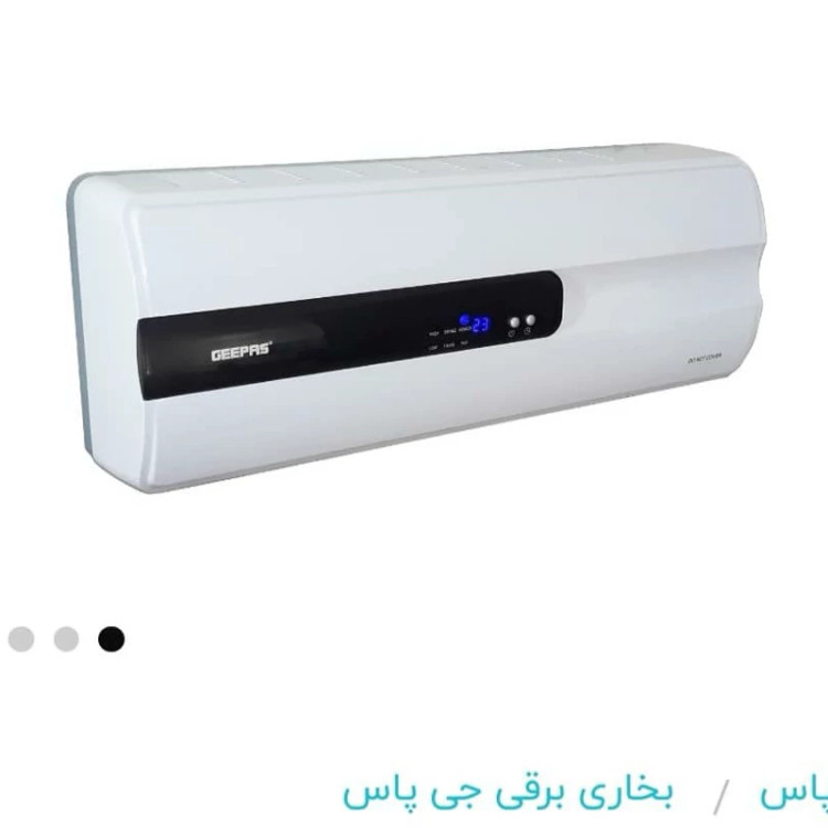فن هیتر، بخاری دیواری جی پاس مدل 9113 ارسال رایگان