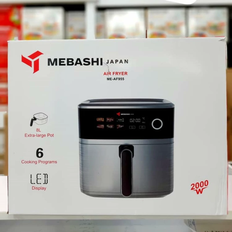 سرخ کن 8 لیتری مباشی مدل 955