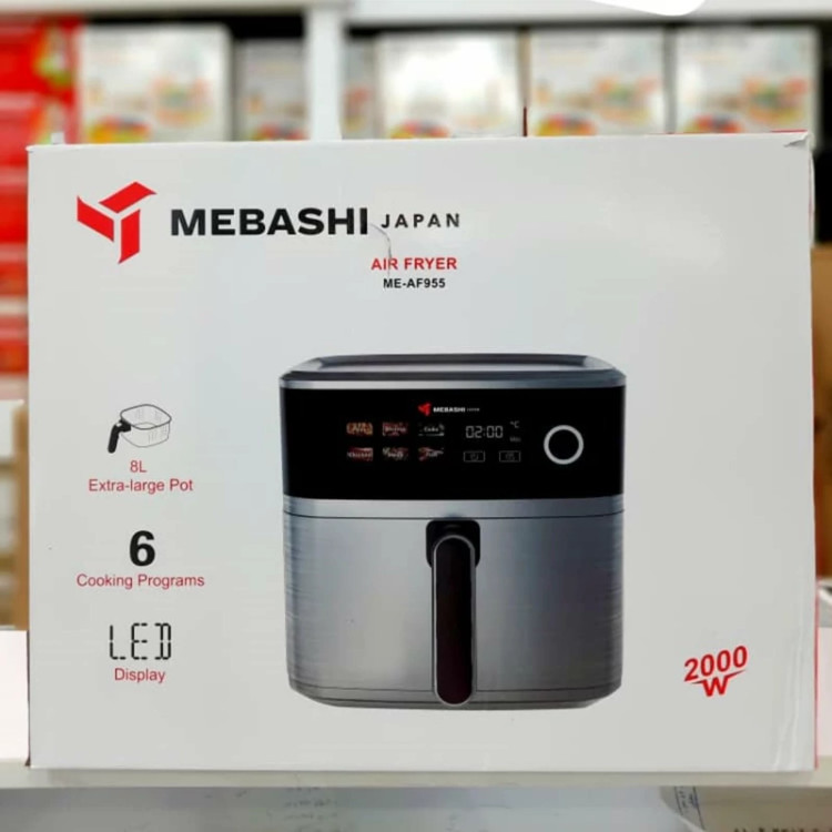 سرخ کن مباشی ، هشت لیتر سرخ کن مباشی ژاپن مباشی مدل 955
