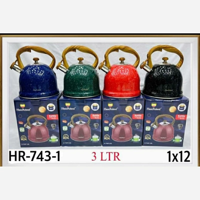 کتری اجاقی 3 لیتر
