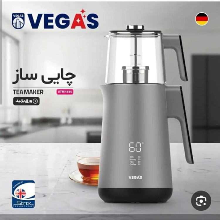 چایی ساز وگاس صفحه استرونیکس مدل 1355 ارسال رایگان