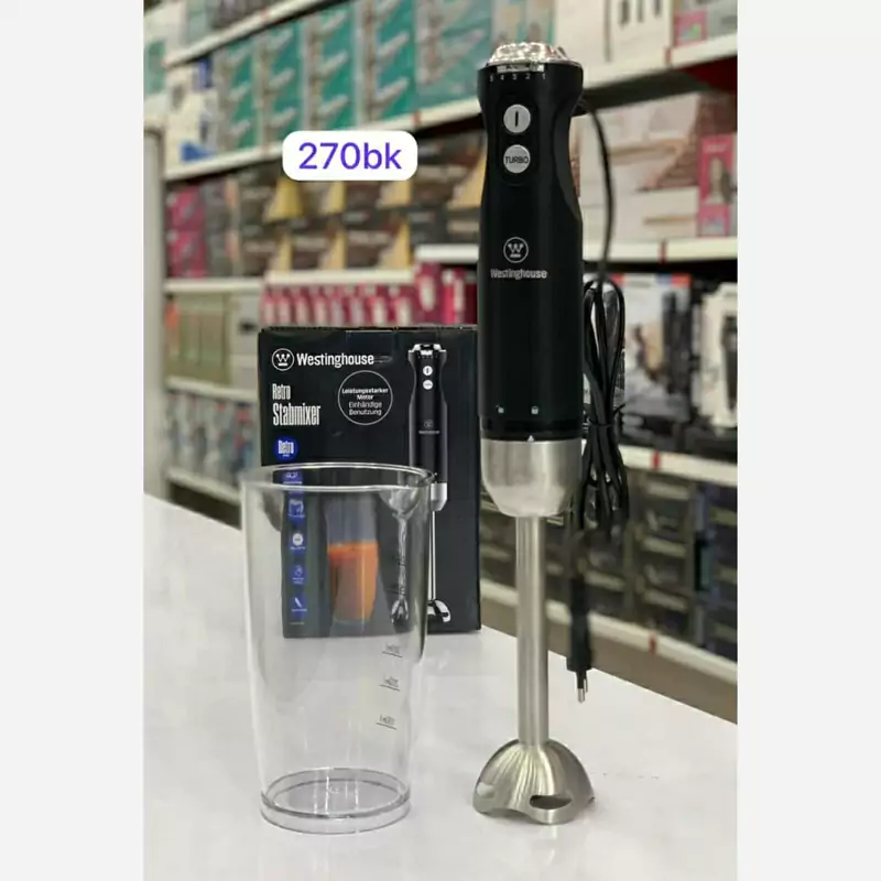 گوشتکوب تک کاره وستینگ هاوس مدل 270rud