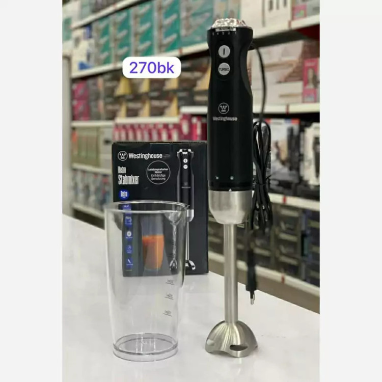 گوشتکوب تک کاره وستینگ هاوس مدل 270rud