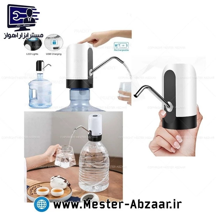 پمپ آب گالن شارژی شیر اتوماتیک مسافرتی کمپینگ مدل automatic water dispenser 20L سر بشکه 20 لیتری آب