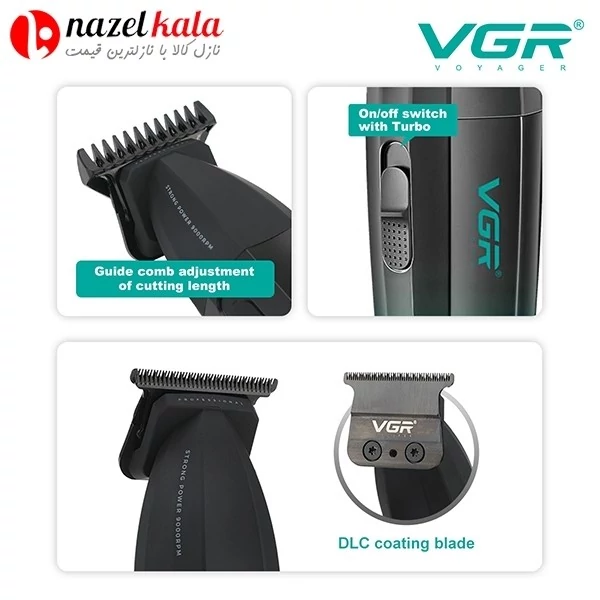 ماشین اصلاح وی جی آر مدل v-906
