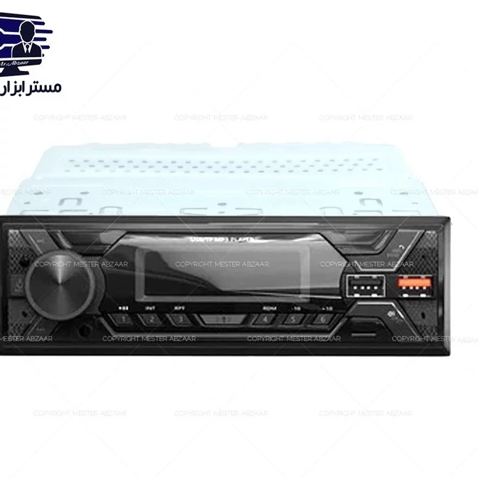 پخش کننده خودرو رادیو پلیر بلوتوثی کنترلی دیجیتال مولتیفانکشن مدل MULTIFUNCTION CAR MP3 PLAYER 720