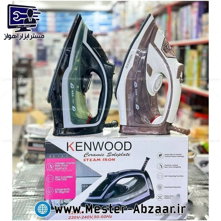 اتو بخار کنوود کف سرامیکی 2200 وات برقی خانگی کد 8002 مدل KENWOOD ST-8002 در رنگ متنوعاتو بخار کنوود مدل 8002