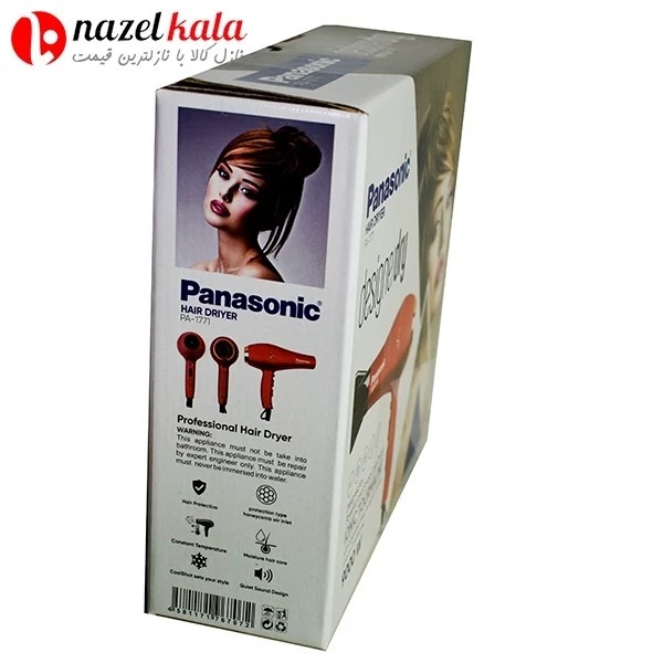 سشوار پاناسونیک حرفه ای پرقدرت 9000 وات مدل PA-1771