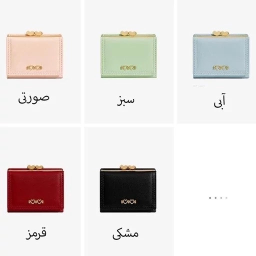 کیف پول زنانه تاشو تائومیک میکی Y8535