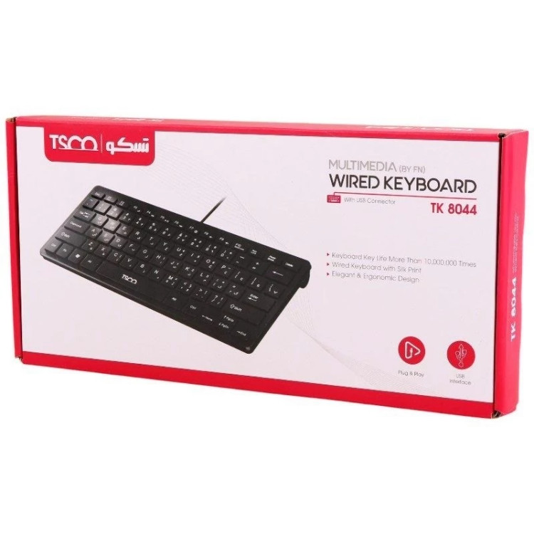 کیبورد با سیم تسکو مدل TK8044 سوییچ ممبران