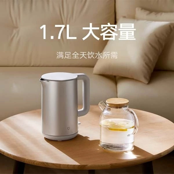 کتری هوشمند شیائومی مدل Xiaomi Double Wall Electric Kettle 1.7L MJDSH07YM