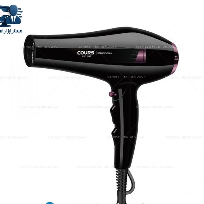 سشوار کورس مدل CHD 2592