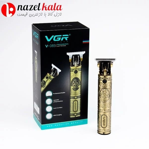 ماشین اصلاح وی جی ار V-085