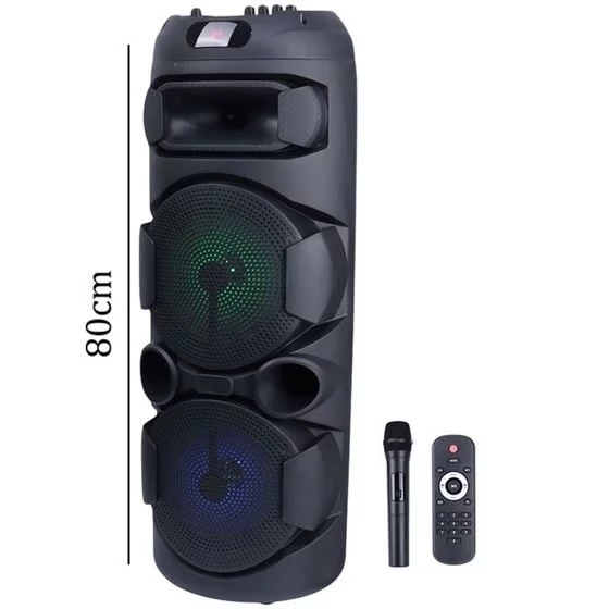 اسپیکر ZQS 8220 S