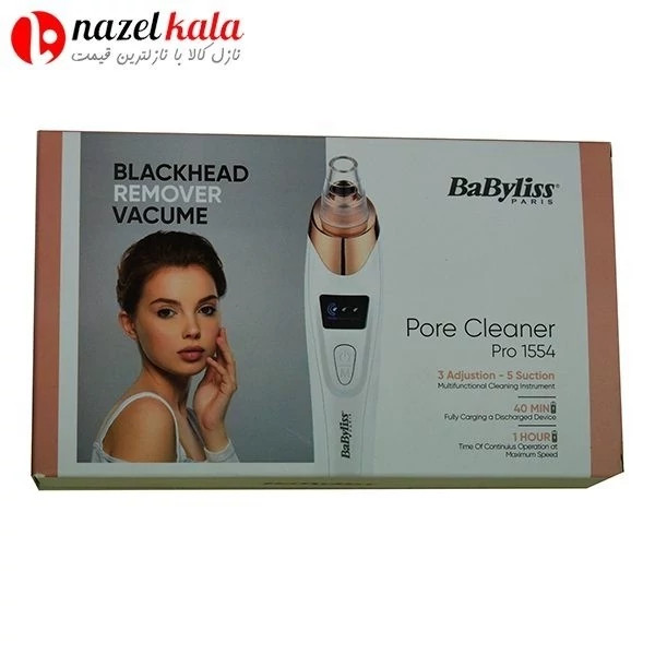 بابلیس مدل PRO-1554
