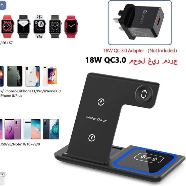 شارژر وایرلس Wireless Charging Station 3 in 1 Foldable Wireless