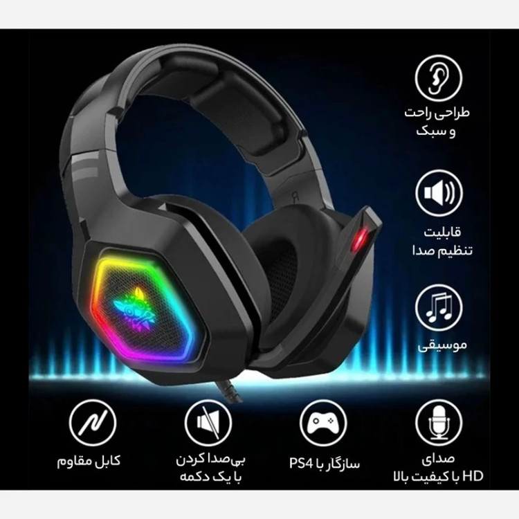 هدست با سیم اونیکوما مدل K10