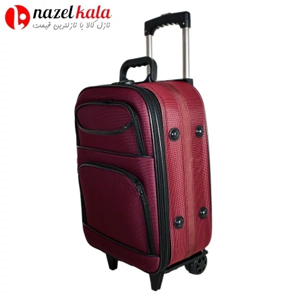 چمدان مسافرتی دوقلو مدل پیگاردین