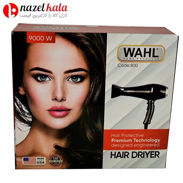 سشوار وال 9000 وات مدل 800