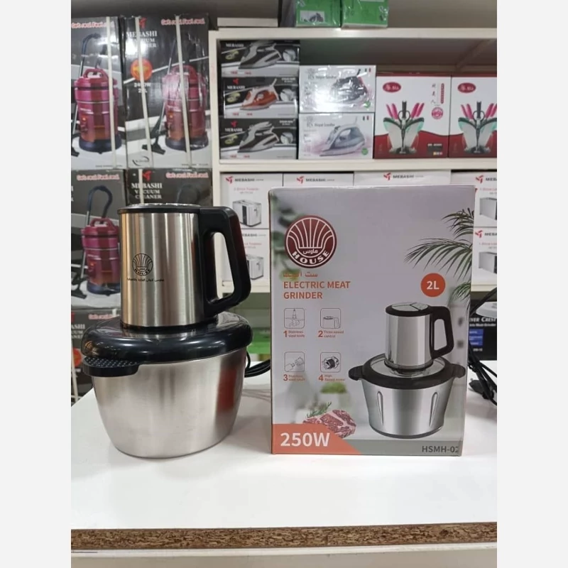 خردکن استیل غذا ساز 2 لیتری هاوس X2