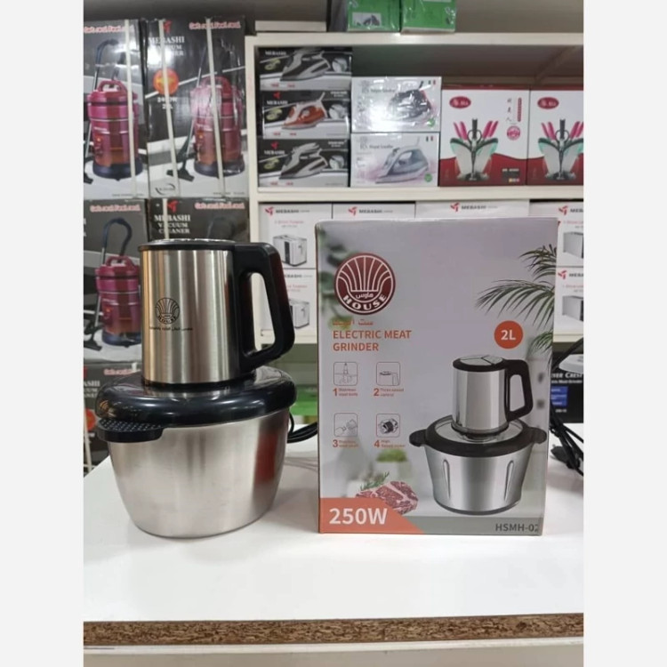 خرد کن استیل غذا ساز 2 لیتری هاوس x2