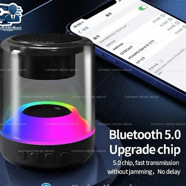 اسپیکر بلوتوثی قابل حمل 7 رنگ RGB شارژی مسافرتی YD-88