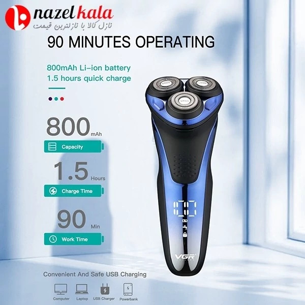 ریش تراش وی جی آر مدل v-306