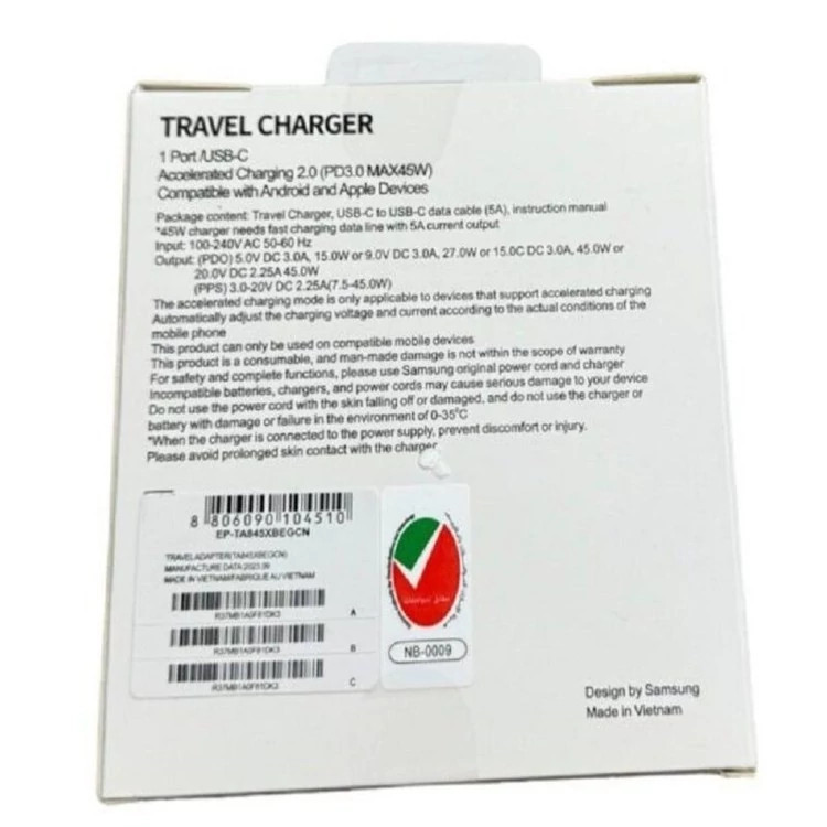 شارژر سامسونگ 45 وات کپی Samsung Adapter 45W Copy Samsung 45W Adapter Copy
