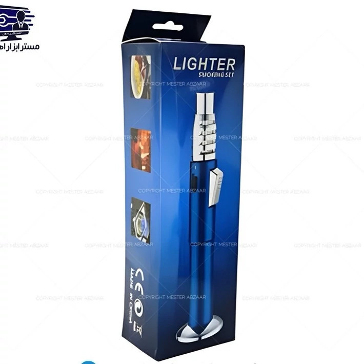 فندک اتمی لایتر بزرگ شعله افکن آشپزخانه و سفر مدل LIGHTER SMOKING SET فندکی از برند لایتر این فندک از نوع شعله اتمی ا