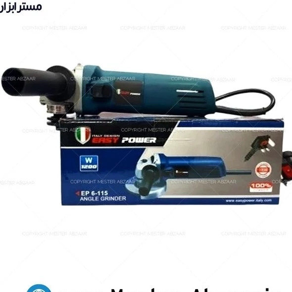 مینی فرز دسته کوتاه کلید بغل ایزی پاور طرح ایتالیا مدل EAZY POWER ep6-115