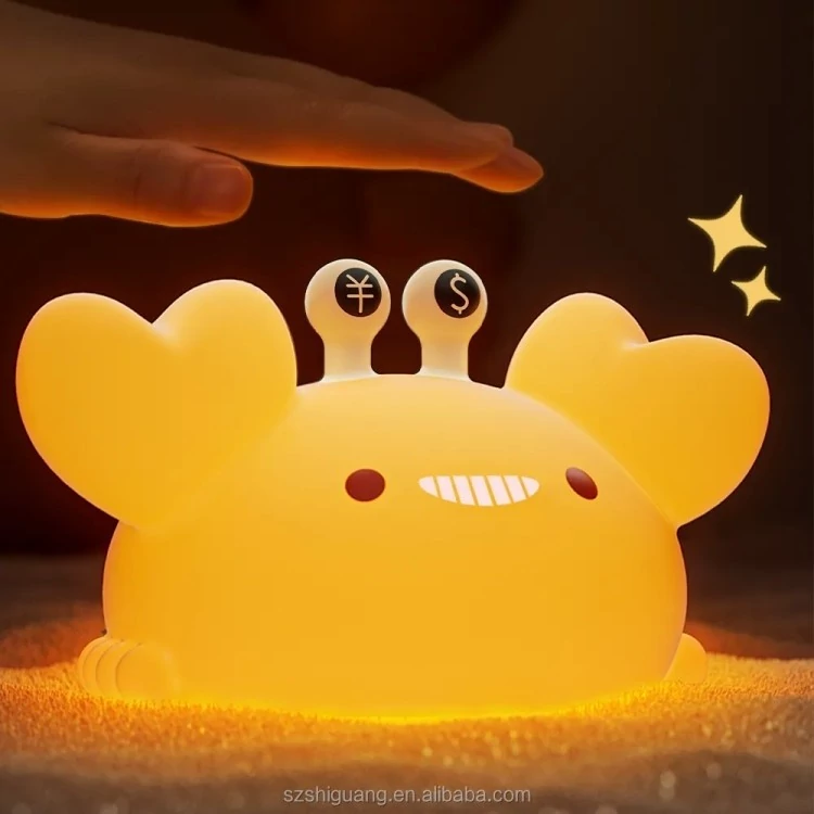 چراغ خواب سیلیکون خرچنگ خوشحال Happy Crab Silicone Night Light