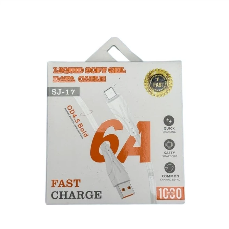 کابل آیفون 6A خروجی iPhone 6A output cable