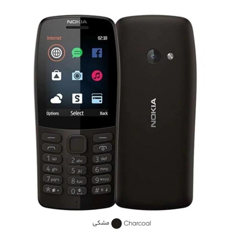 گوشی نوکیا 2021 110 حافظه 4 مگابایت ا Nokia 110 2021 4 MB