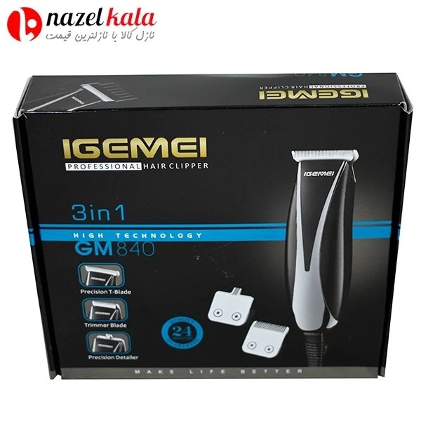 ماشین اصلاح جیمی مدل GM-840