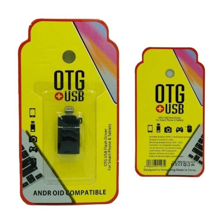 مبدل OTG برای آیفون OTG adapter for